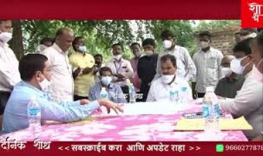 हिप्परगा तलाव पक्षी पर्यटन केंद्र म्हणून विकसित करा  पालकमंत्री दत्तात्रय भरणे यांच्या सूचना