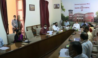 विभागीय आयुक्त कार्यालयात केंद्र पुरस्कृत ‘अटल भूजल योजने’त पुणे जिल्ह्यातील निवड झालेल्या 118 गावातील कामांचा आढावा