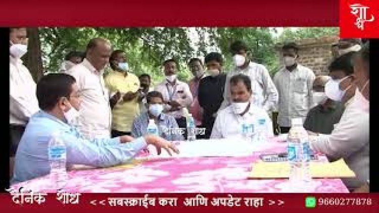 हिप्परगा तलाव पक्षी पर्यटन केंद्र म्हणून विकसित करा  पालकमंत्री दत्तात्रय भरणे यांच्या सूचना