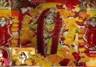 पीताम्बरा पीठ से जुडी मान्यता और पहुँचने का तरीका - Peetambra Peeth In Hindi