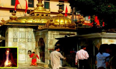 ज्वालामुखी मंदिर हिमांचल प्रदेश