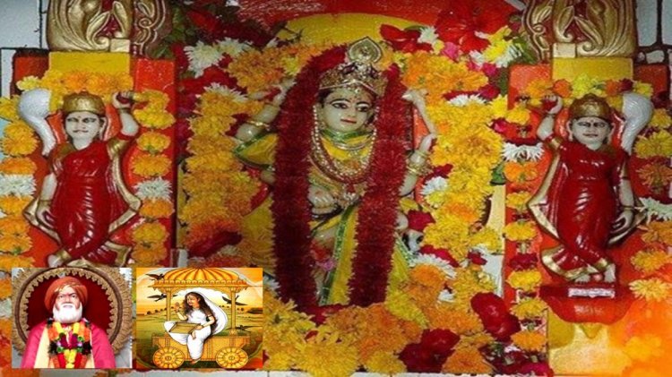 पीताम्बरा पीठ से जुडी मान्यता और पहुँचने का तरीका - Peetambra Peeth In Hindi