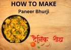 Paneer Bhurji