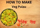 Veg Pulau