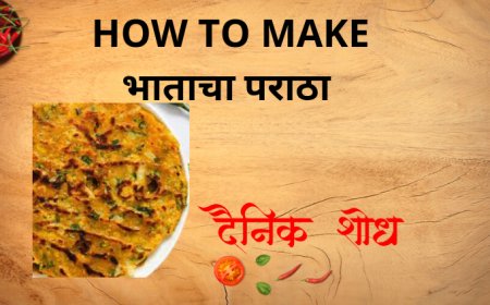 भाताचा पराठा
