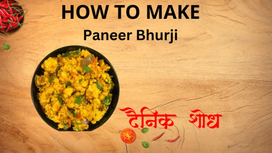 Paneer Bhurji