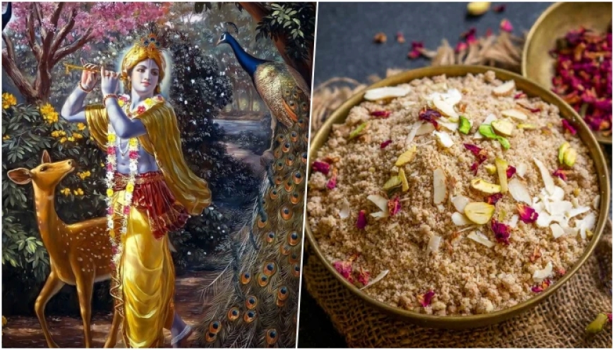 Janmashtami 2023 : जन्माष्टमीला बाळ गोपाळांसाठी बनवा स्पेशल 'पंजिरी भोग' प्रसाद !