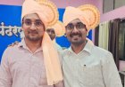पत्रकार सुरक्षा समितीचे अध्यक्षपदी लखन साळुंखे तर उपाध्यक्षपदी नागेश काळे यांची निवड