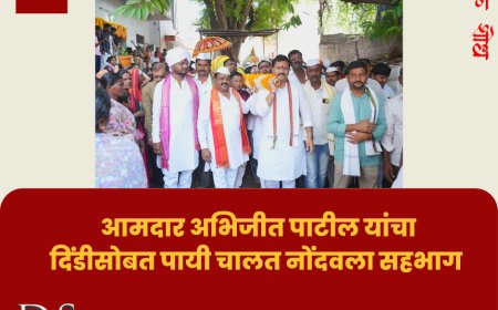 "पांडुरंग निघाले संत सावता माळींच्या भेटीला" — संतपरंपरेचा अद्वितीय सोहळा