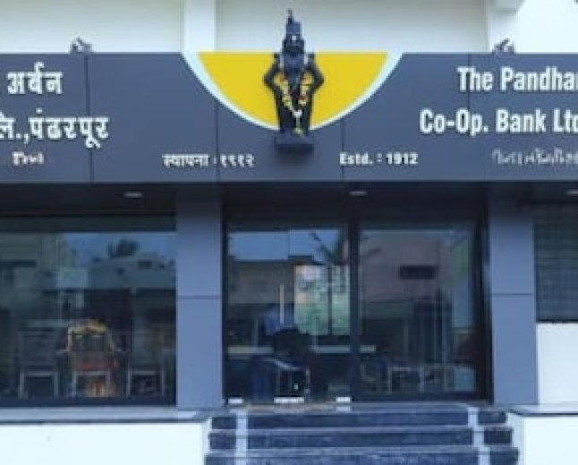 पंढरपूर अर्बन बँक घोटाळा: यूपीचे आरोपी निर्दोष सुटले; मग तीन कोटी गेले कुठे