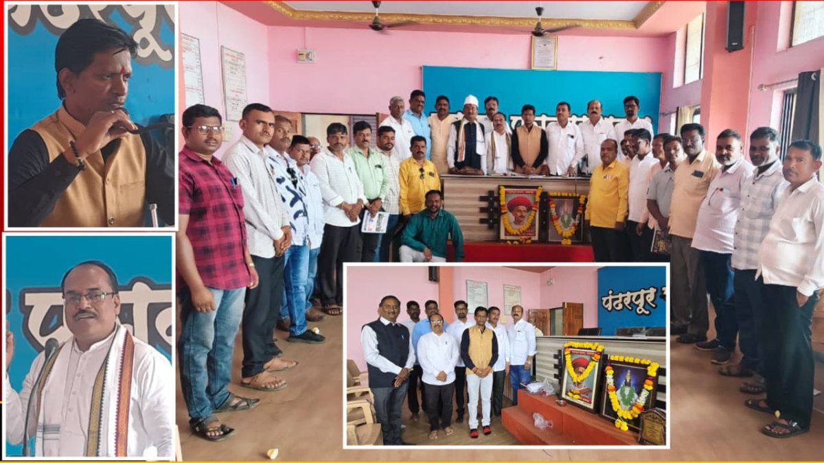 डिजिटल मीडिया संपादक पत्रकार संघाची वृत्त लेखन कार्यशाळा यशस्वी -जिल्ह्यातील पत्रकारांचा उत्स्फूर्त प्रतिसाद